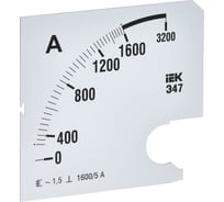 Шкала сменная для амперметра IEK э47 1600/5а-1,5 96x96мм IPA20D-SC-1600