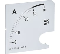 Шкала сменная для амперметра IEK э47 30/5а-1,5 96x96мм IPA20D-SC-0030