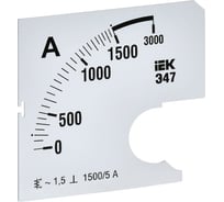 Шкала сменная для амперметра IEK э47 1500/5а-1,5 72x72мм IPA10D-SC-1500