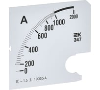 Шкала сменная для амперметра IEK э47 1000/5а-1,5 96x96мм IPA20D-SC-1000
