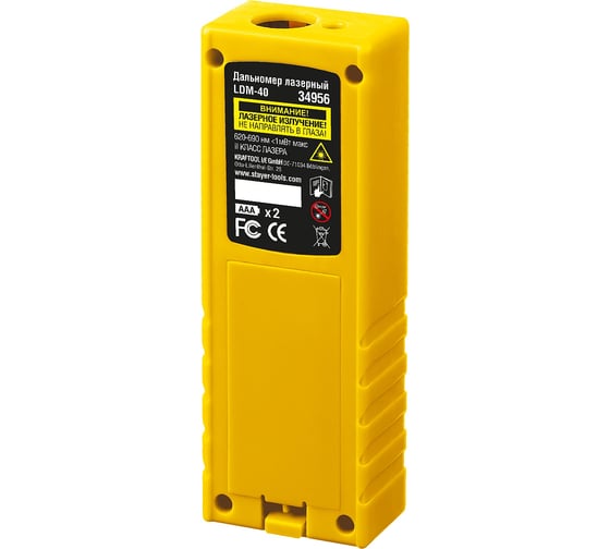 Лазерный дальномер Stayer LDM-40 Professional 34956