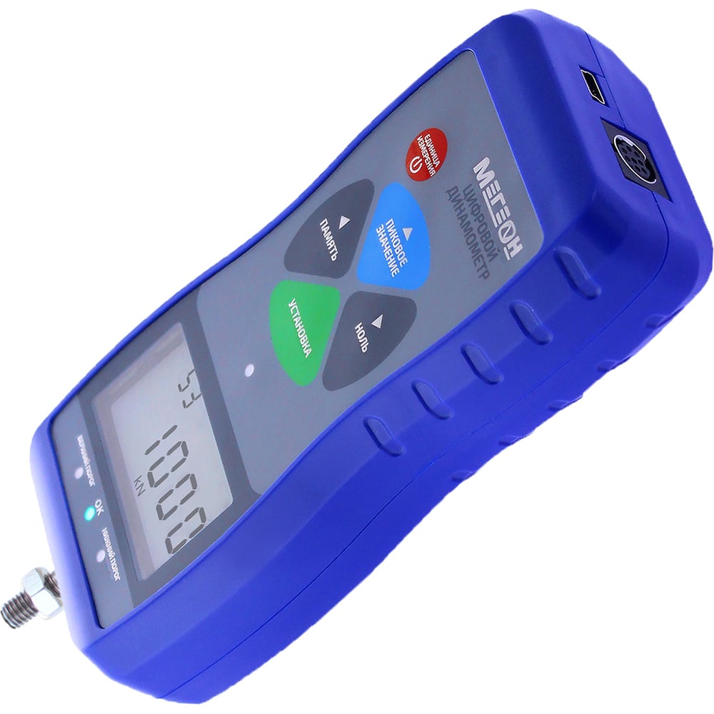 Динамометр МЕГЕОН 53200 к0000022308 - выгодная цена, отзывы ...