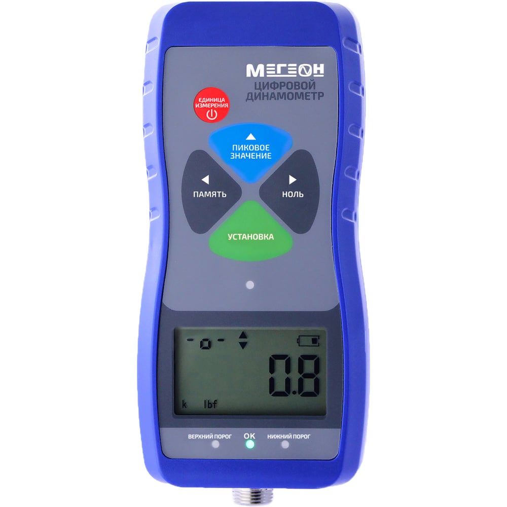 Динамометр МЕГЕОН 53200К к0000022319 - выгодная цена, отзывы ...