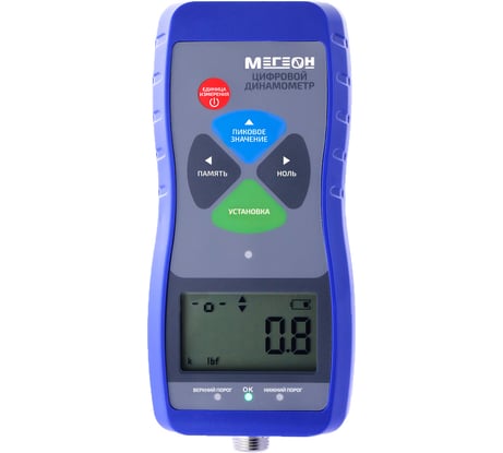 Динамометр МЕГЕОН 53200К к0000022319