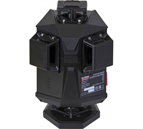 Лазерный нивелир Elitech hd ln 16d green 204737