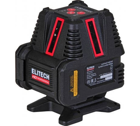 Лазерный нивелир Elitech hd ln 8d green 204735