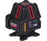 Лазерный нивелир Elitech hd ln 8d green 204735