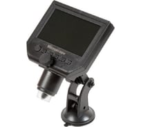 Usb видеомикроскоп ZeepDeep best g600 с экраном 4.3" 659536