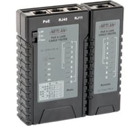 Кабельный тестер NETLAN RJ45, RJ12, RJ11, PoE EC-CT4511PE