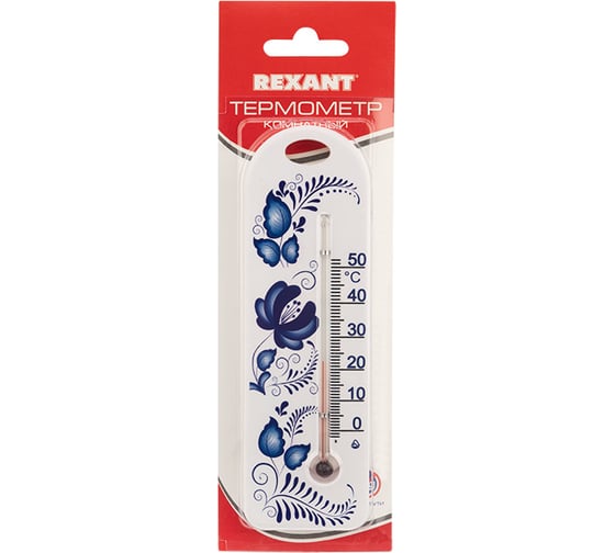Комнатный термометр REXANT 70-0613
