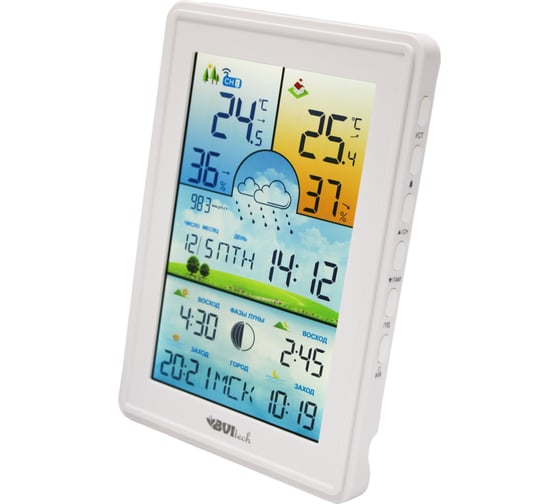 Метеостанция с беспроводным датчиком BVItech белая BV-675 1
