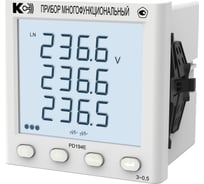 Многофункциональный прибор КС PD194E-9K3T-11121-5А/5А-500В-4…20мА-3.4-0.5 59185030