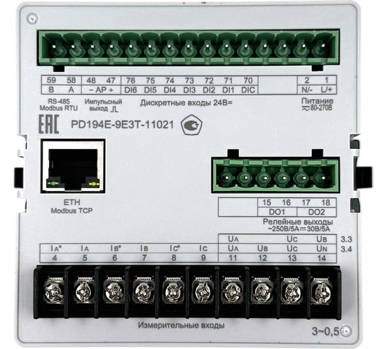 Многофункциональный прибор КС PD194E-9E3T-11021-5А-500В-3.4-0.5 54254001