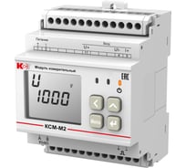 Прибор мониторинга электроэнергии постоянного тока КС KCM-M2 28823