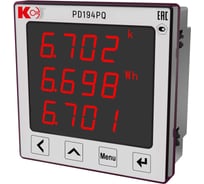 Многофункциональный прибор КС PD194PQ-9R4T-5А/5А-100В/100В-К-3.4-0,5 61003006