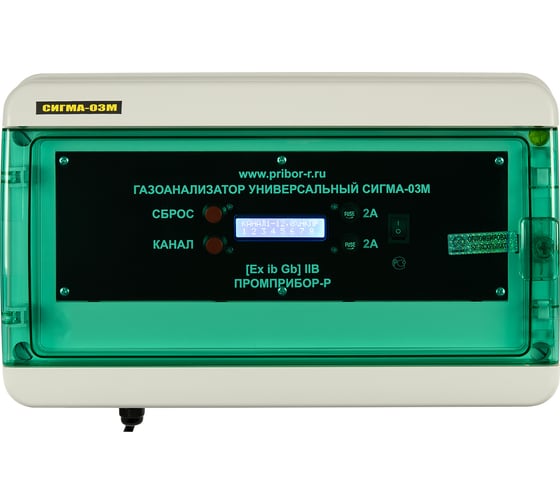 Информационный блок газоанализатора СИГМА-03М.ИПК (8 каналов, 4 реле, мод.1) rs485+по, конвертер rs485 к usb датчик сигма-03м.д2 ip65 (угарный газ co) - 4 шт ООО Промприбор-Р 4631169880484
