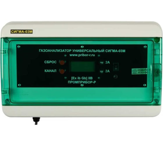 Информационный блок газоанализатора СИГМА-03М.ИПК (14 канала, 8 реле, мод.1) датчик сигма-03м.д2 ip65 (угарный газ co) - 14 шт ООО Промприбор-Р 4631169880453
