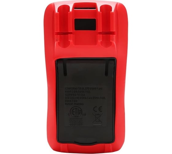 Цифровой мультиметр UNI-T UT133B 00-00001772