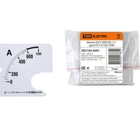 Шкала TDM ELECTRIC Ш72  600/5А-1,5  SQ1102-0201