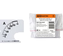 Шкала TDM ELECTRIC Ш72  250/5А-1,5  SQ1102-0197