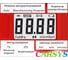 Толщиномер покрытий CARSYS DPM-816 Pro 4110 7