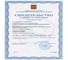 Измеритель толщины покрытий CARSYS DPM-816 10-3000 мкм 4001 9