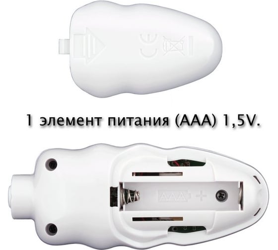 Толщиномер покрытий CARSYS DPM-816E Lite 3687