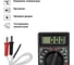 Мультиметр цифровой TDM ELECTRIC серия МастерЭлектрик М-838 SQ1005-0003 5
