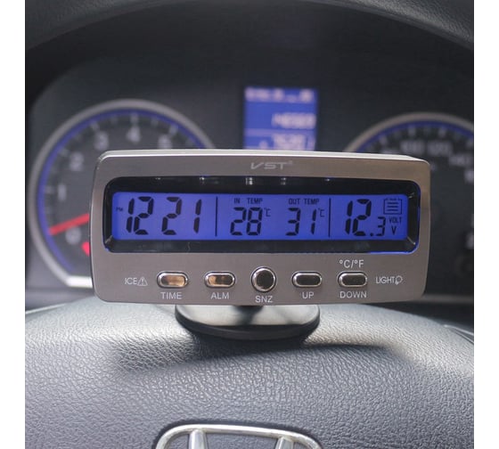 Часы-термометр Вымпел VST-7045V 9200