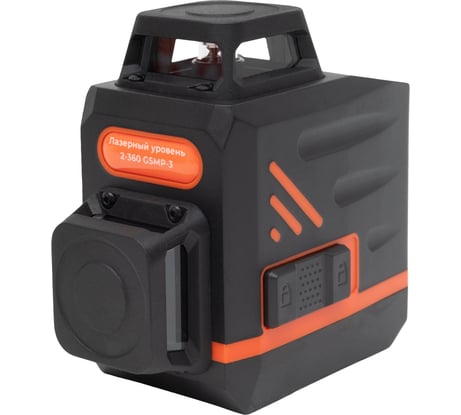Лазерный уровень 2-360 Gigant GSMP-3