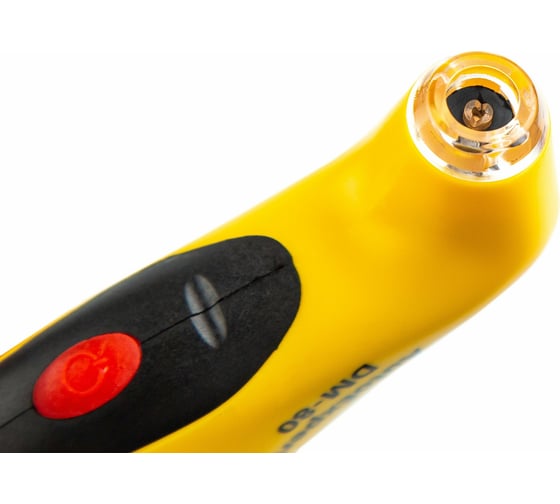 Цифровой манометр AutoExpert DM-80