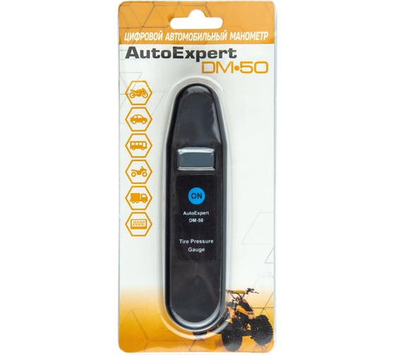 Цифровой манометр AutoExpert DM-50