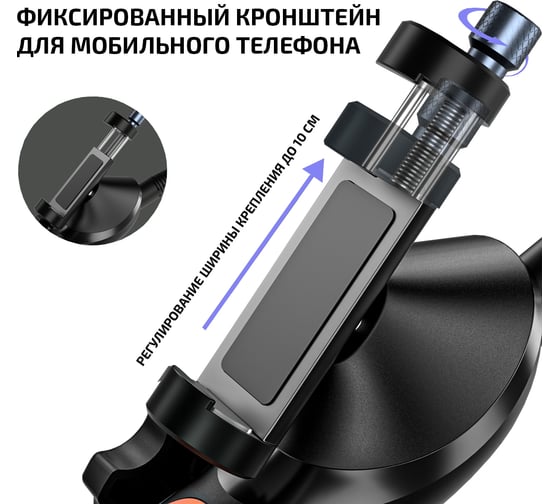 Видеоскоп МЕГЕОН 33074 к0000397126