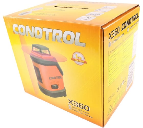 Лазерный уровень Condtrol X360 1-5-088