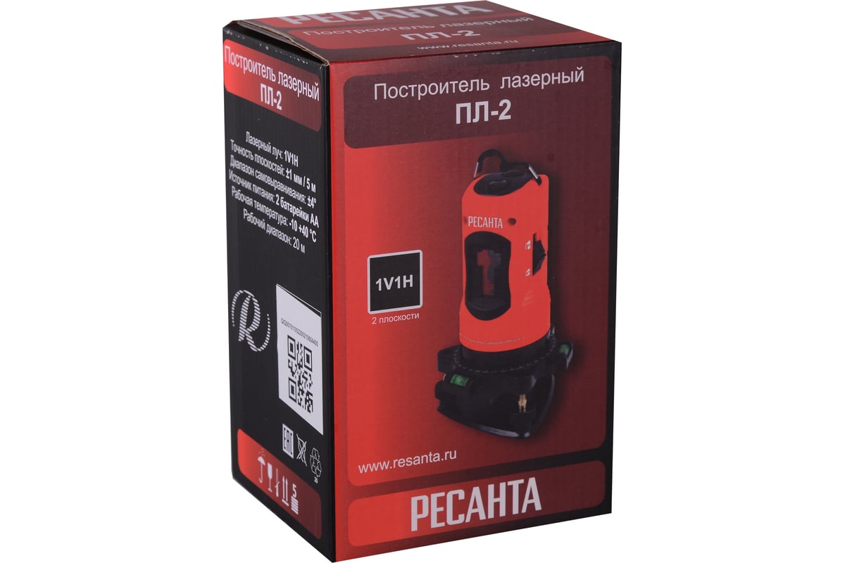 Построитель лазерный Ресанта ПЛ-2 61/10/522 - выгодная цена, отзывы ...