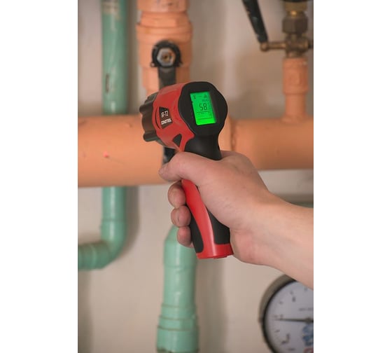 Пирометр Condtrol IR-T2