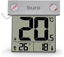 Термометр BURO P-6041 серебристый 1033956