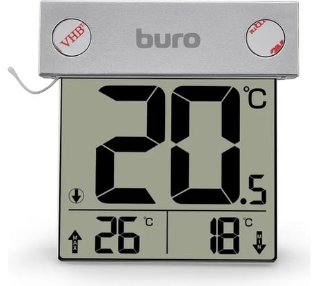 Термометр BURO P-6041 серебристый 1033956