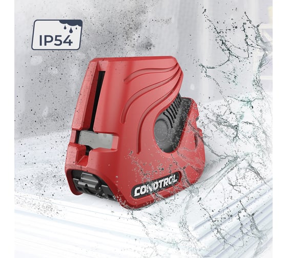 Лазерный уровень Condtrol EasyFix 1-1-001