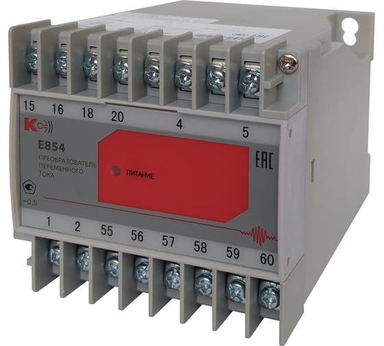 Преобразователь измерительный переменного тока КС E854/2KC-2К01T-5А 50439001 1