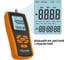 Цифровой манометр МЕГЕОН 51021 к0000399979 4