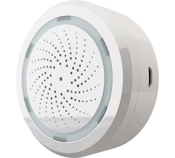 Умная метеостанция с сиреной HIPER HI-A01