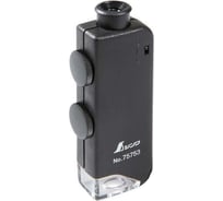 Карманный микроскоп Shinwa Pocket Microscope М00016887