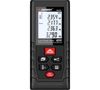 Лазерный дальномер SNDWay 40 м SW-T4S