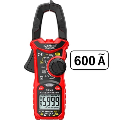 Токовые клещи переменного тока iCarTool 600 A c мультиметром, TRMS IC-M206B