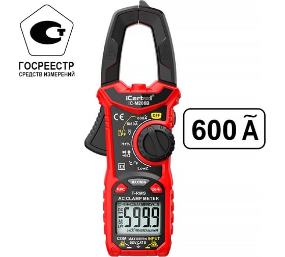 Токовые клещи переменного тока iCarTool 600 A c мультиметром, TRMS IC-M206B