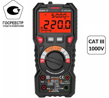 Цифровой мультиметр iCartool CATIII 1000V, СATIV 600V, TrueRMS, AC/DC IC-M118A