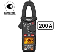Токовые клещи переменного тока iCarTool 200 A IC-M200A