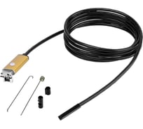 Видеоэндоскоп USB iCartool 0.3Мп, 640x480, 2м, 5.5мм зонд IC-V99