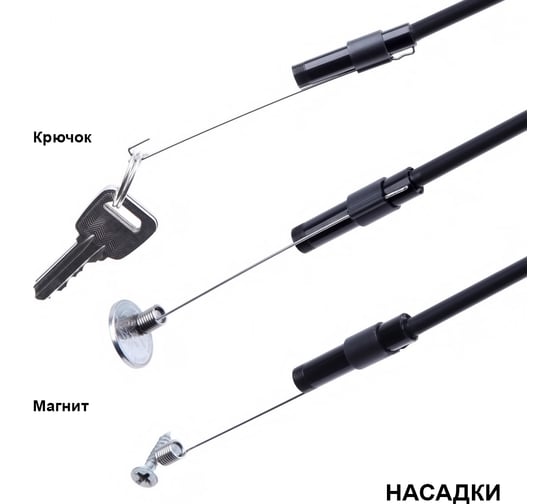 Видеоэндоскоп USB iCartool 0.3Мп, 640x480, 2м, 5.5мм зонд IC-V99